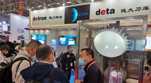 德大机械​CIMT中国机床展精彩回顾
