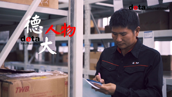 Interviews-Xie Biao