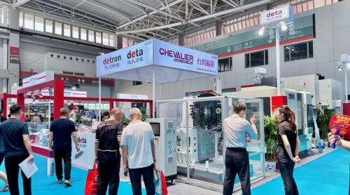 ぜひご来場ください | Deda Machinery@2023 JM 青島国際工作機械展示会